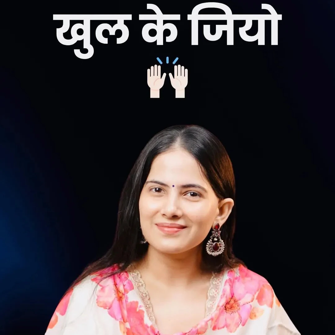 jaya kishori